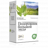 PODOROJNIK BOLSHOY LISTYa 50g