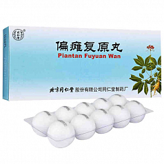 Лекарство от инсульта на травах Piantan Fuyuan Wan:uz:Piantan Fuyuan Wan insult uchun o'simlik dori