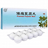 Лекарство от инсульта на травах Piantan Fuyuan Wan:uz:Piantan Fuyuan Wan insult uchun o'simlik dori