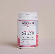 Коллаген Derm'Nutrition