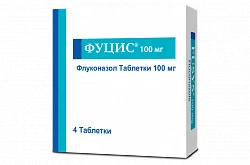 ФУЦИС таблетки 100мг N4