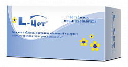 L ЦЕТ таблетки 5мг N100