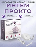 ИНТЕМ-ПРОКТО хронический геморрой, анальные трещины, реабилитация после проктологических операций:uz:INTEM-PROKTO