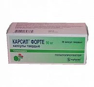KARSIL FORTE kapsulalar  90mg N30