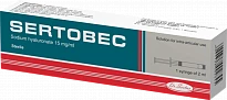 SERTOBEK inyeksiya uchun eritma 2ml 15mg/ml N1
