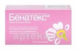 Бенатекс