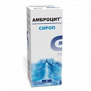 AMBROSIT sirop