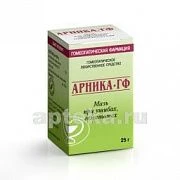 АРНИКА ГФ 25,0 мазь