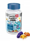 SWISS ENERGY MULTIVIT KIDS пастилки жевательные N60