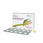 FLAMIDEZ tabletkalari N10