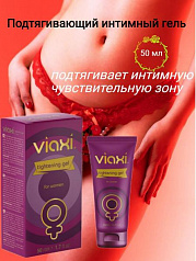 Гель "Viaxi Tightening Gel":uz:Viaxi Tightening Gel vaginal siqilish geli