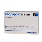 KORDARON 0,05/ML eritma 3ml N6