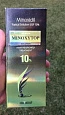 Minoxidil 10 % - замедляет и предотвращает выпадение волос