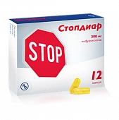 Стопдиар
