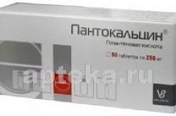 Пантокальцин