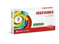 Небутамол