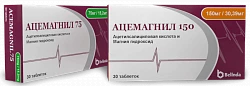 ASEMAGNIL 150 tabletkalari 150mg/30,39mg N100