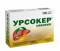 URSOKER kapsulalar  500mg N100