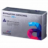 FURASILIN AVEKSIMA tabletkalari 20 mg N10