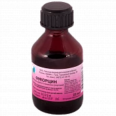 FUKORSIN eritma 25ml