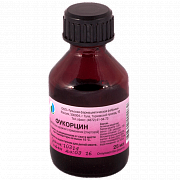 FUKORSIN eritma 25ml