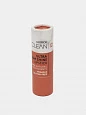 Помада для губ Clean ID Ultra High Shine Lipstick, 020 Quite Peachy