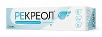 REKREOL krem 50mg