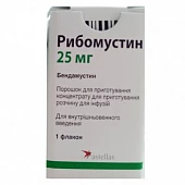 РИБОМУСТИН порошок 25мг N1