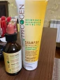 Лосьон для стимуляции роста волос Tricogen lotion