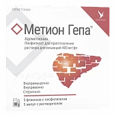 METION GEPA liofilizat 400 mg/fl N5