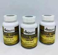 Tayyorgarlik Kyst Al-Hindiy