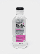 Мицеллярная вода-гидролат Bielita Micellar Cleansing, 300 мл