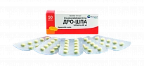 ДРО ШПА таблетки