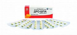 ДРО ШПА таблетки