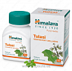 Бады Himalaya Tulasi