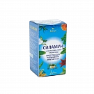 SILAMUN kapsulalar  N60