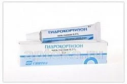 ГИДРОКОРТИЗОН 5,0 мазь глазная 0,5%