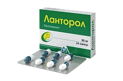 ЛАНТОРОЛ