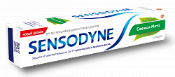 SENSODYNE S FTOROM zubnaya pasta 50g N1