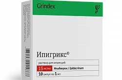 Ипигрикс