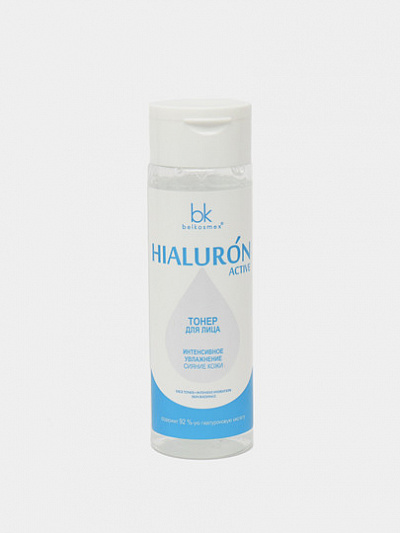 Тонер для лица Belkosmex Hialuron Active Интенсивное увлажнение сияние кожи, 200 г 