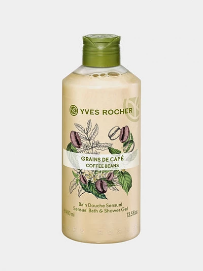 Гель для душа Yves Rocher  "Кофе 200" мл