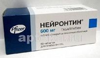NEYRONTIN 0,6 tabletkalari N50
