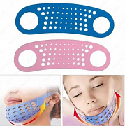 Yuzni ko'tarish uchun niqob Sleeping Hammock