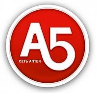Сеть Аптек А 5