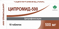 ЦИПРОМИД 500 таблетки 500мг N10