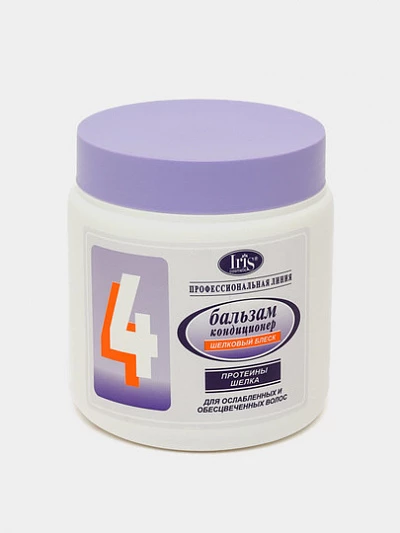 Бальзам-кондиционер Iris Cosmetic Профессиональная линия, протеины шелка, 500 мл