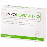 Уронормин-Ф