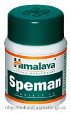 Спеман – аюрведический растительный препарат