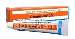 СТЕЛЛАНИН 20,0 мазь 3%